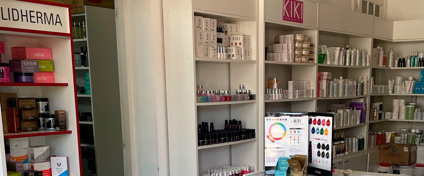 Foto de la Distribuidora desde el interior